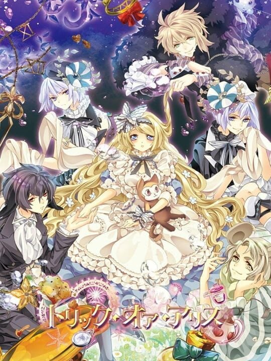Trick or Alice - Android - iOS - Mac