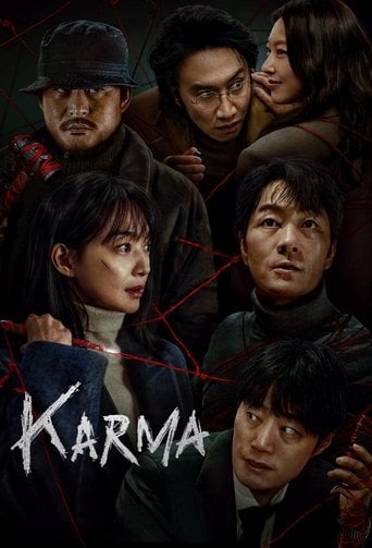 Karma - Lee Il-hyung · 2025