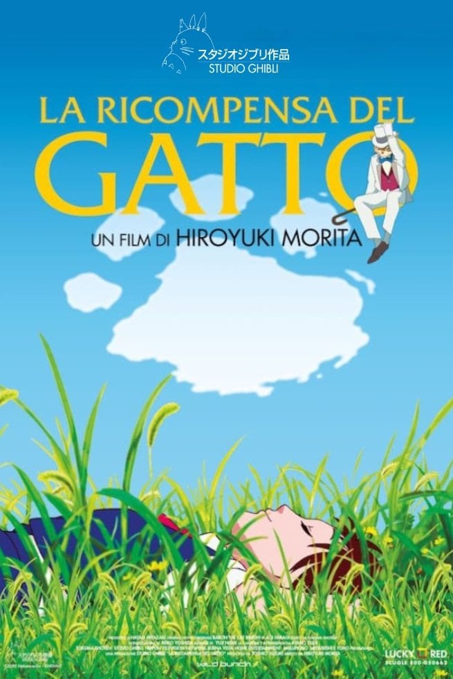 The Cat Returns - Hiroyuki Morita · 2002
