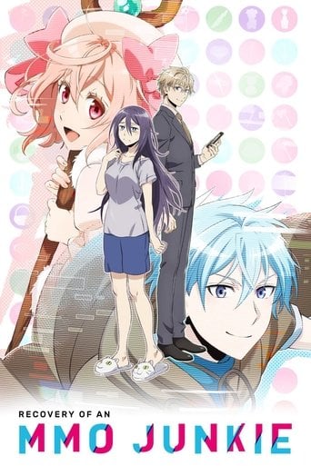 Net-juu no Susume - · 2017