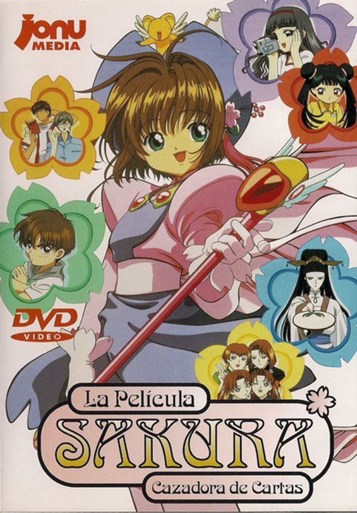 Sakura, cazadora de cartas: La película - Morio Asaka · 1999