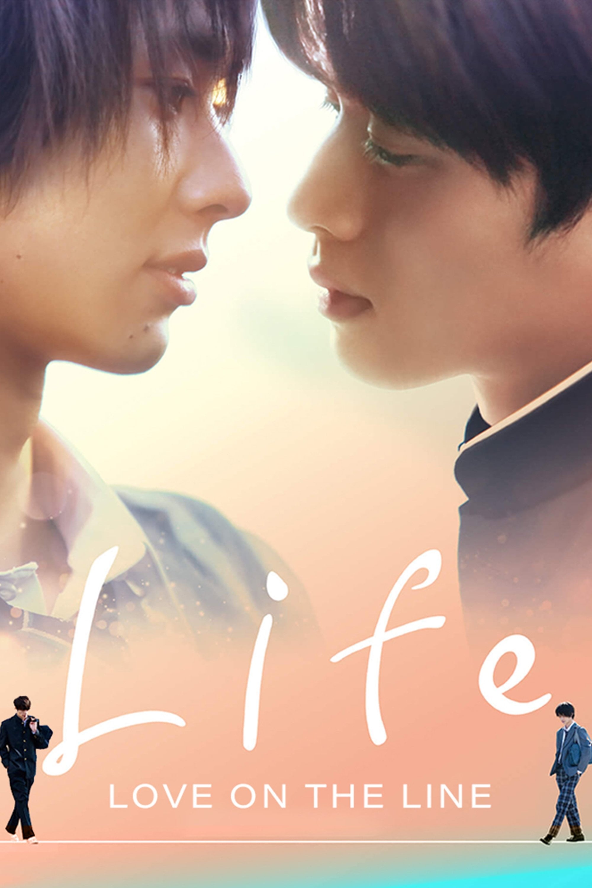 Life: Love on the Line - Tokokura Miya · 2020