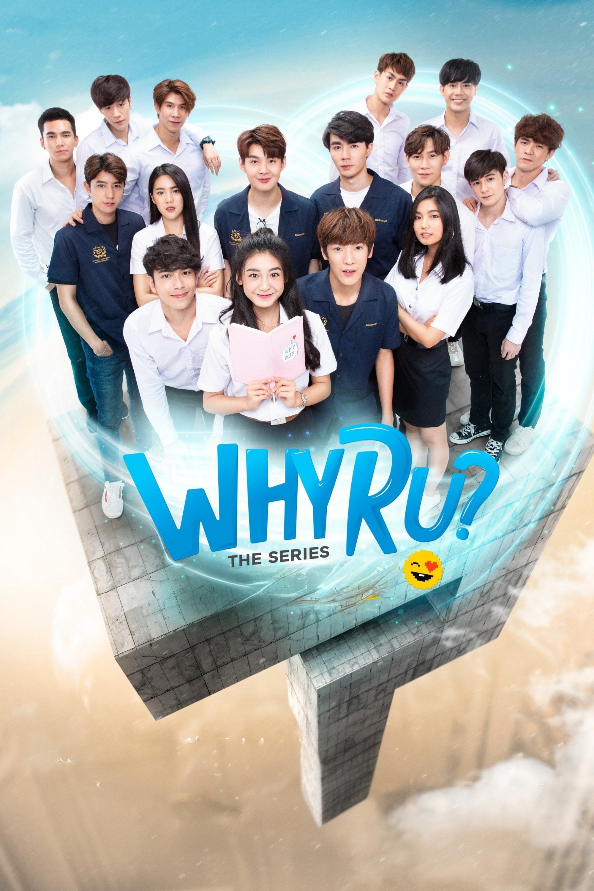 Why R U? - Candy On · 2020