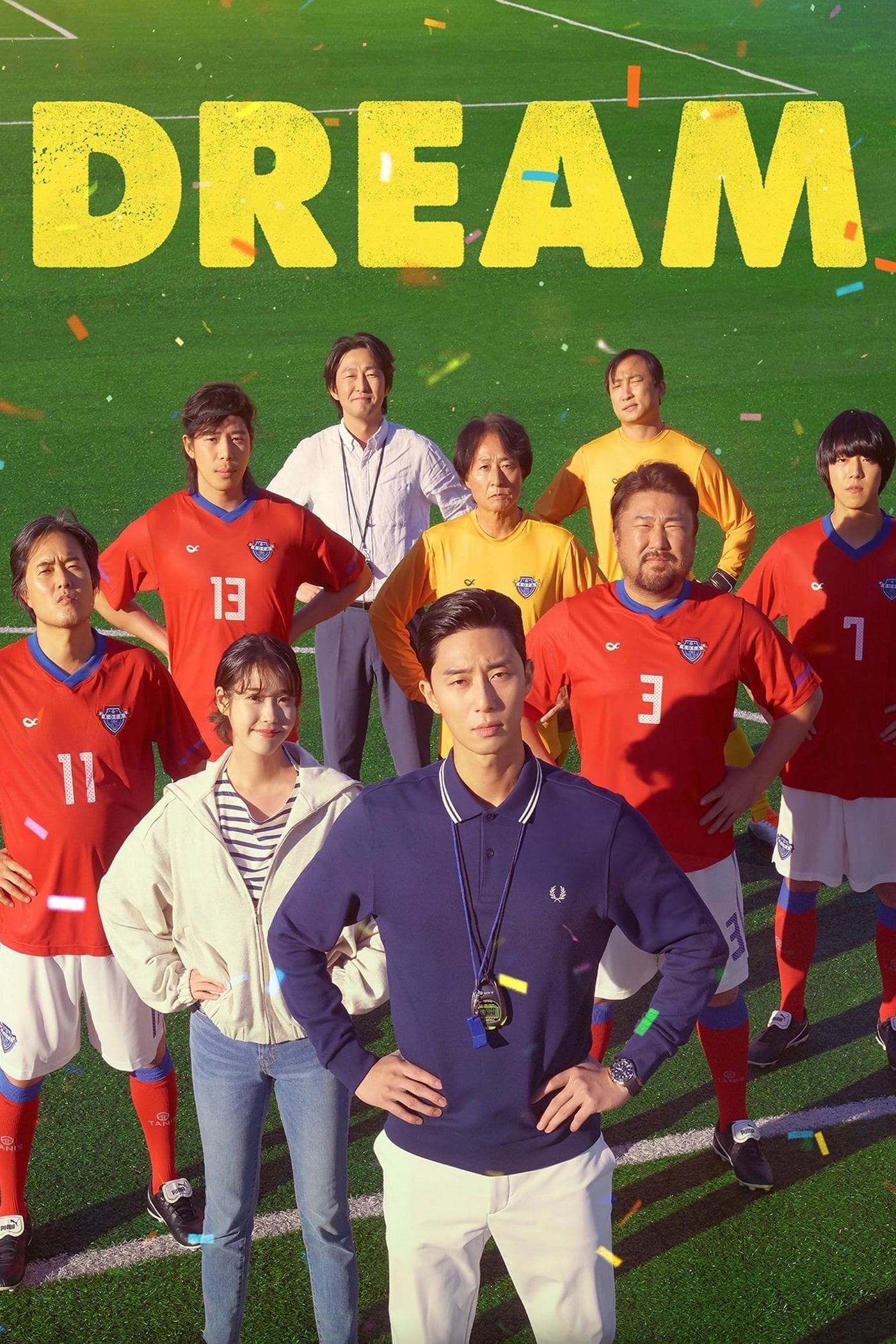 Dream - Lee Byeong-heon · 2023