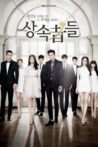 The Heirs - 김은숙 · 2013
