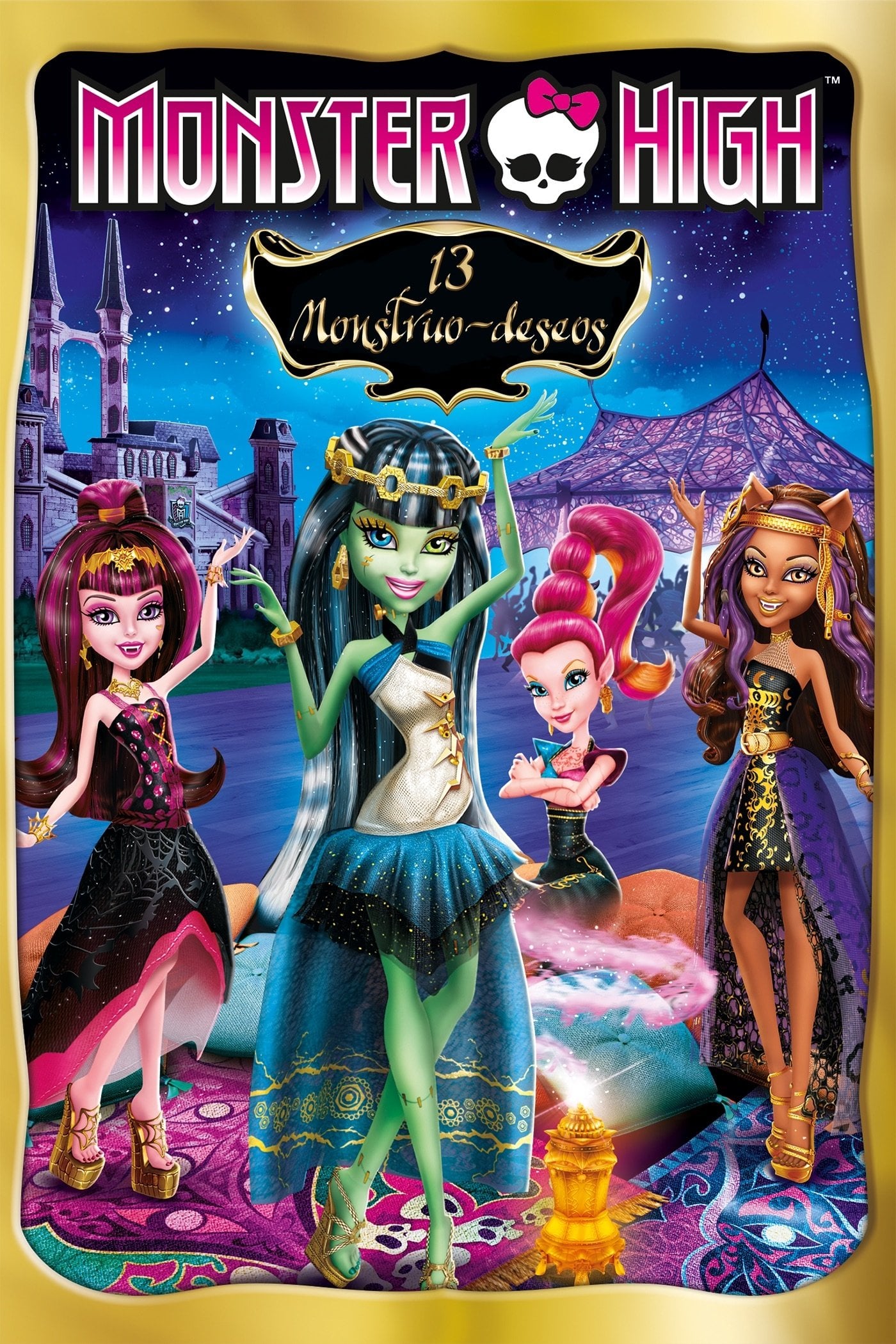 Monster High: 13 monstruo-deseos - Steve Sacks · 2013