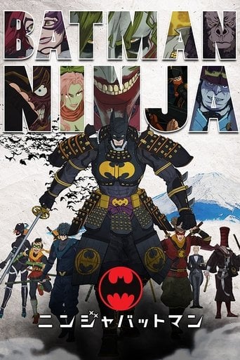 Batman Ninja - 水﨑淳平 · 2018