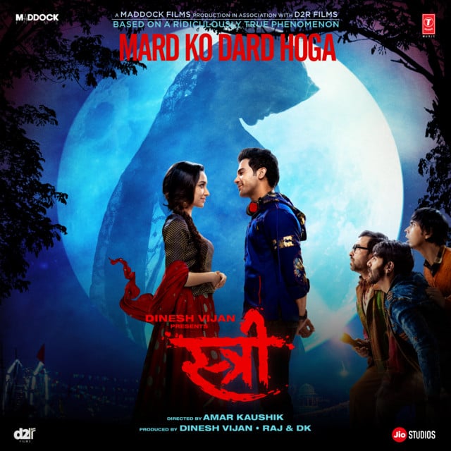 Kamariya - Track · Aastha Gill, Sachin Sanghvi, Jigar Saraiya, Divya Kumar
