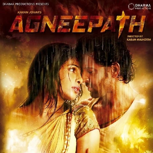 Agneepath - ·