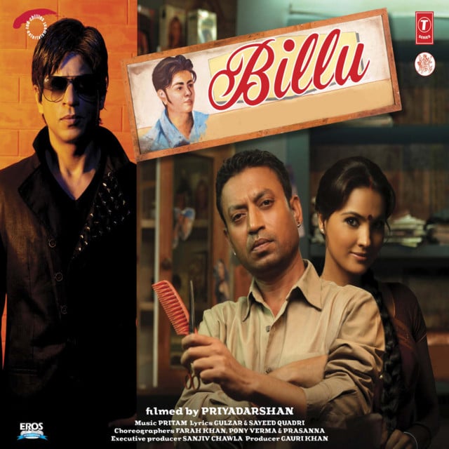 Love Mera Hit Hit - Track · Pritam, Neeraj Shridhar, Tulsi Kumar, Ashish Pandit