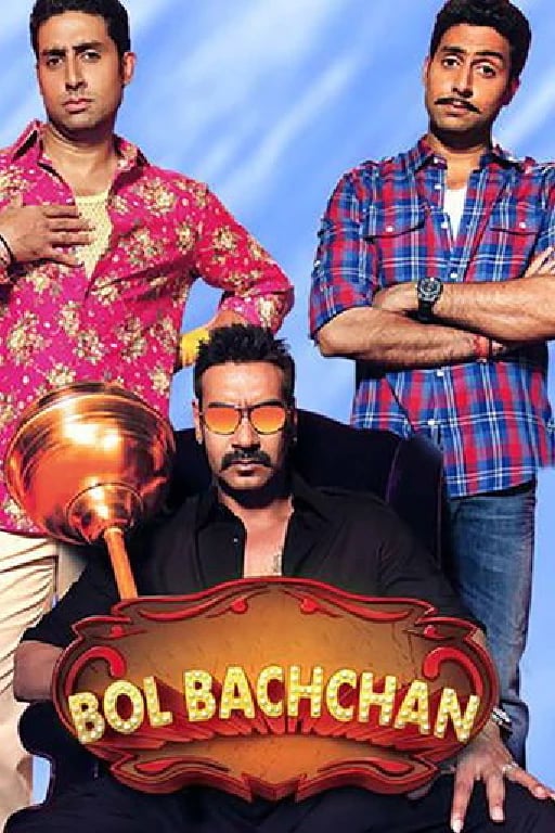 Bol Bachchan - Rohit Shetty · 2012