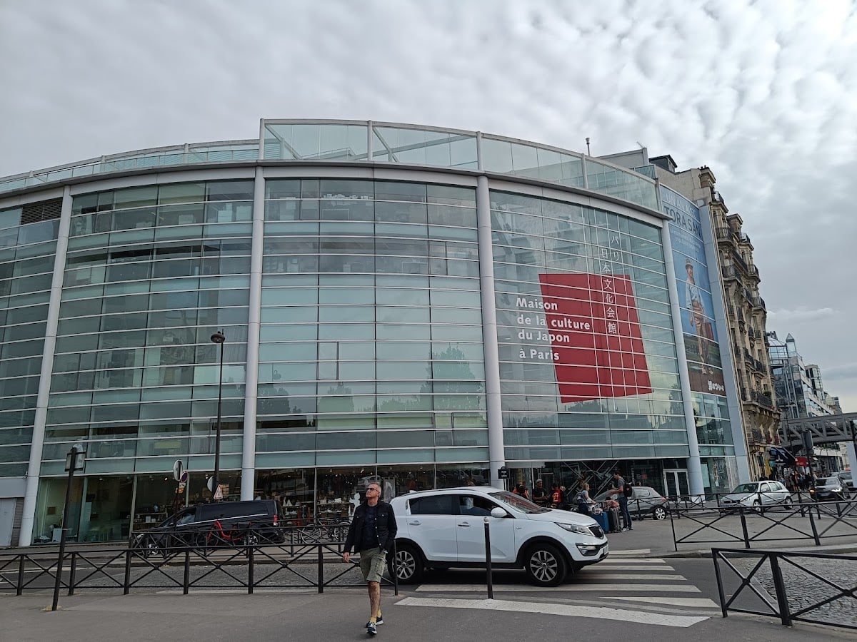 Maison de la culture du Japon à Paris