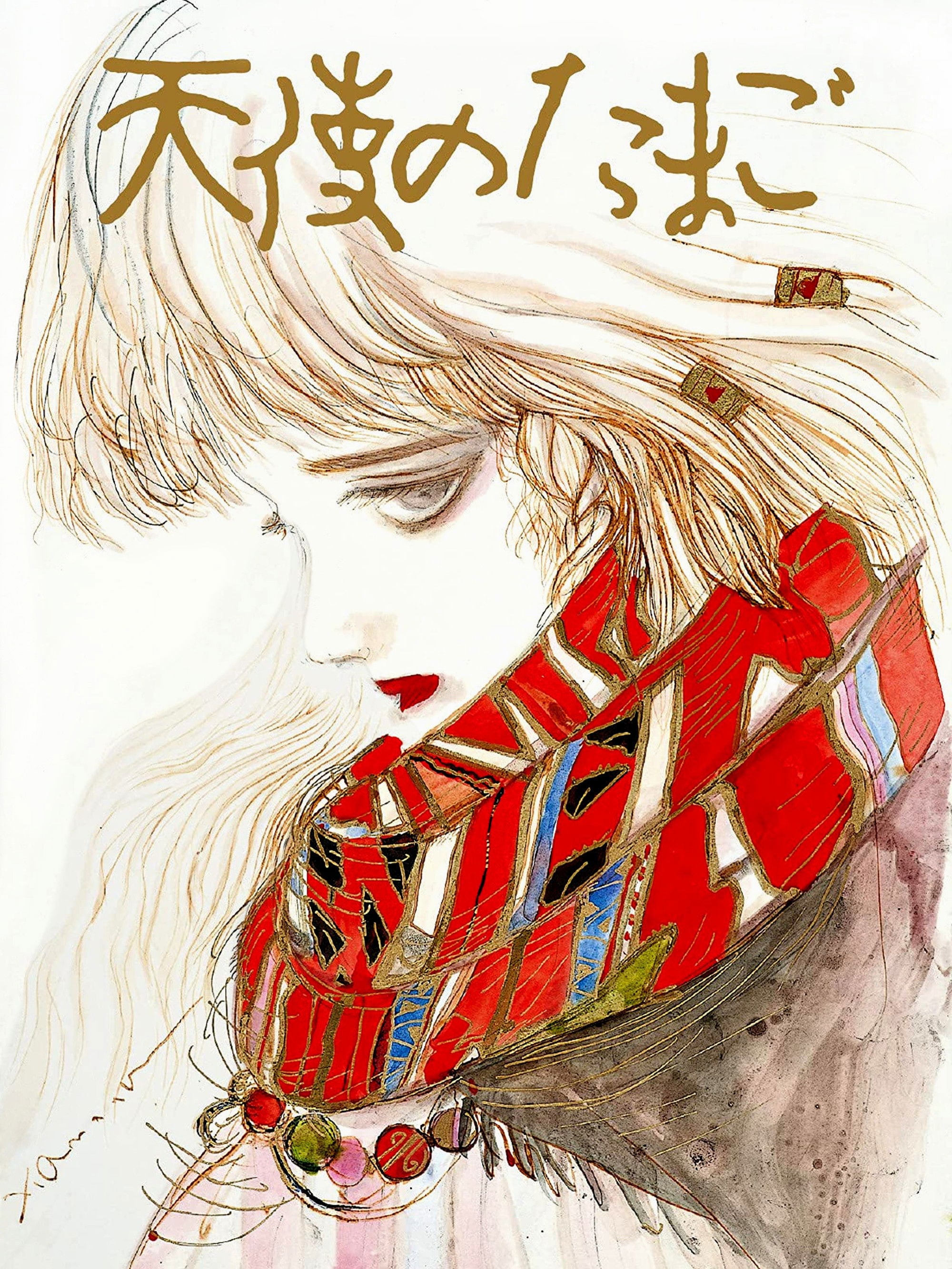 Angel's Egg - Mamoru Oshii · 1985