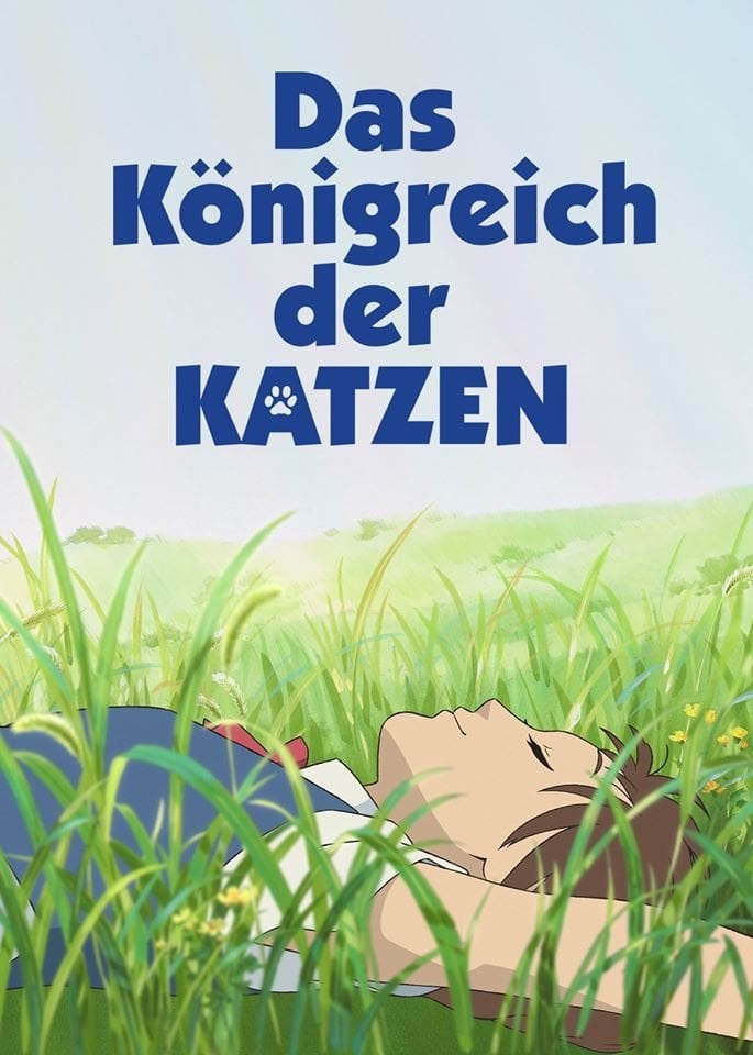 Das Königreich der Katzen - 森田宏幸 · 2002