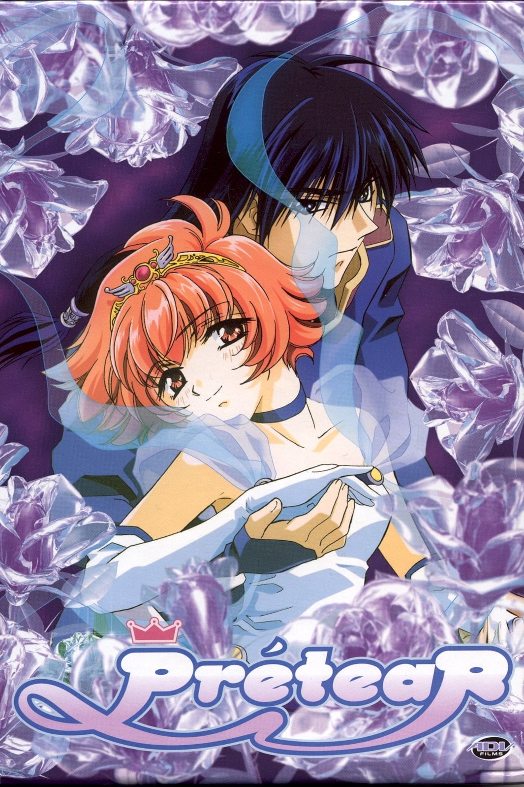 Pretear - 2001