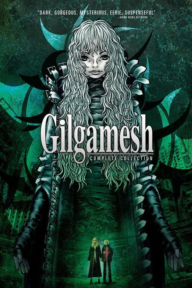 Gilgamesh - 2003