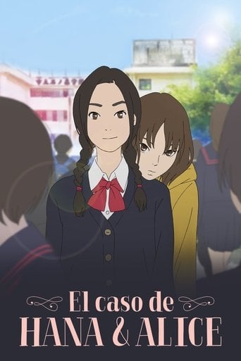 El caso de Hana y Alice - Shunji Iwai · 2015