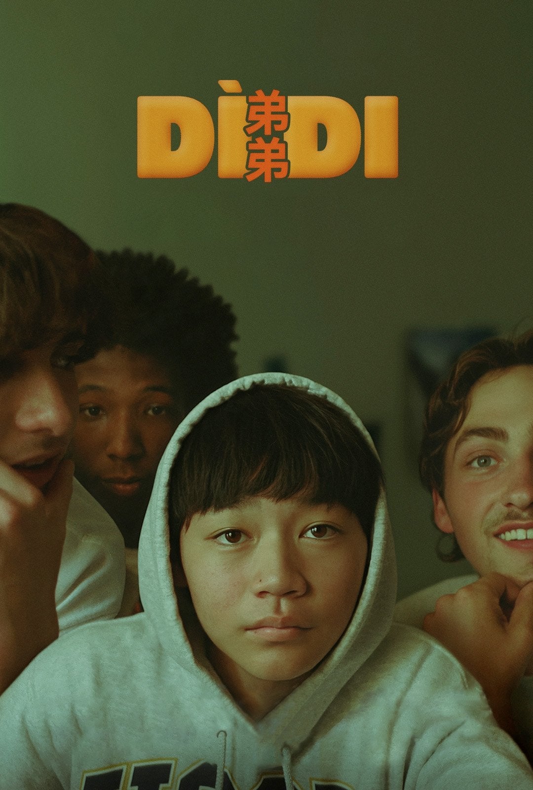 Dìdi (弟弟) - Sean Wang · 2024