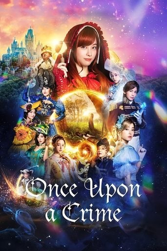 Once Upon a Crime - Yuichi Fukuda · 2023