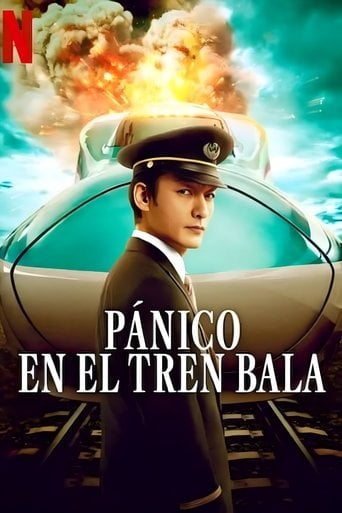 Pánico en el tren bala - Shinji Higuchi · 2025