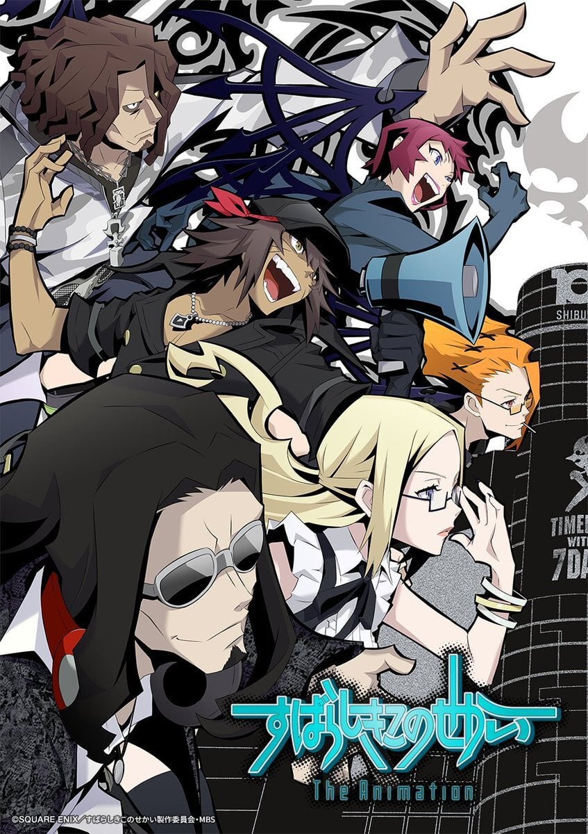 The World Ends with You The Animation - Temporada 1 · Episodio 6