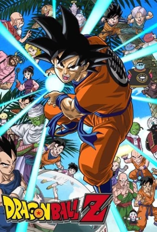 Dragon Ball Z - · 1989