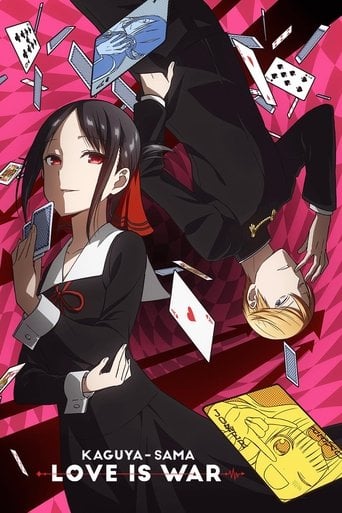 Kaguya-sama: Love Is War - · 2019
