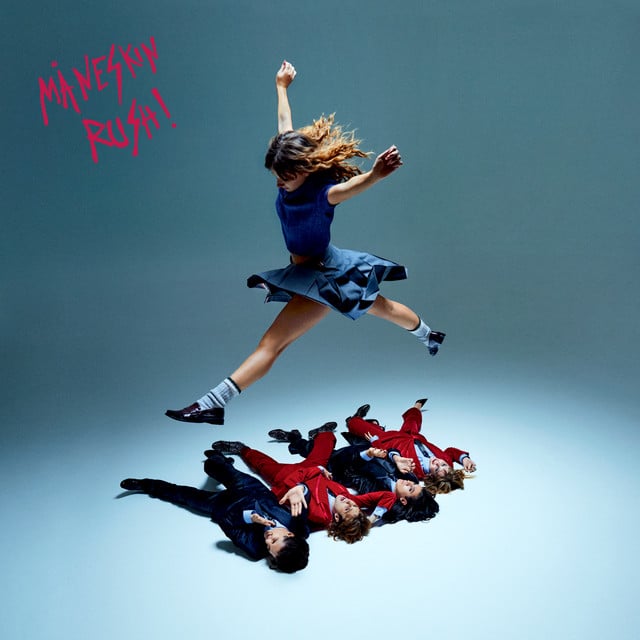 GOSSIP (feat. Tom Morello) - Track · Måneskin, Tom Morello