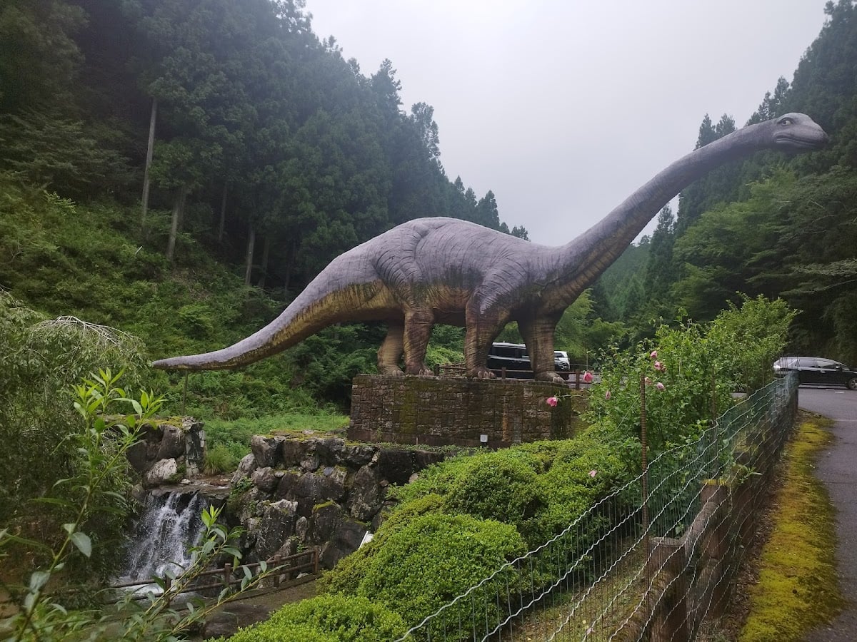 恐竜ランド極楽洞