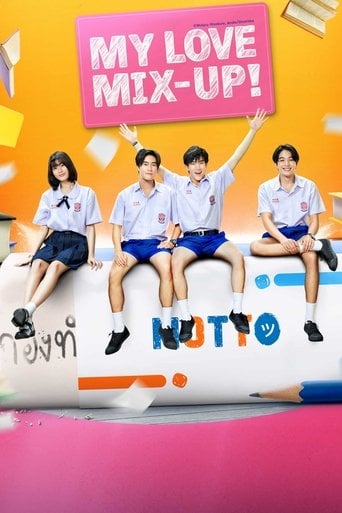 My Love Mix-Up! - Wataru Hinekure · 2024