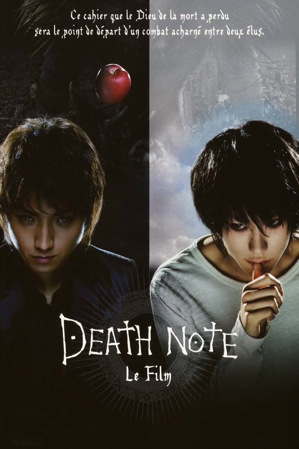 Death Note - 金子修介 · 2006