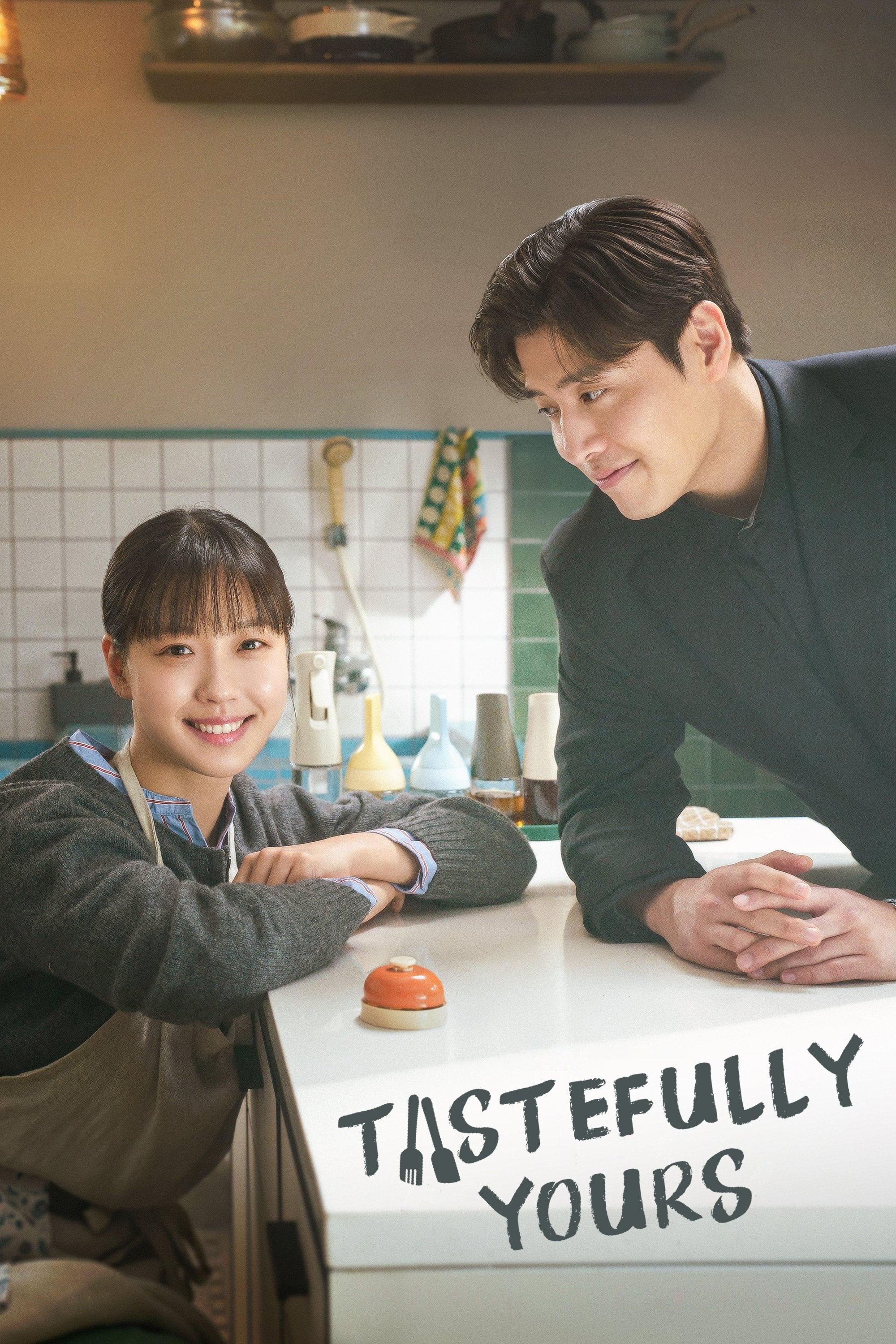 Tastefully Yours - Han Jun-hee · 2025