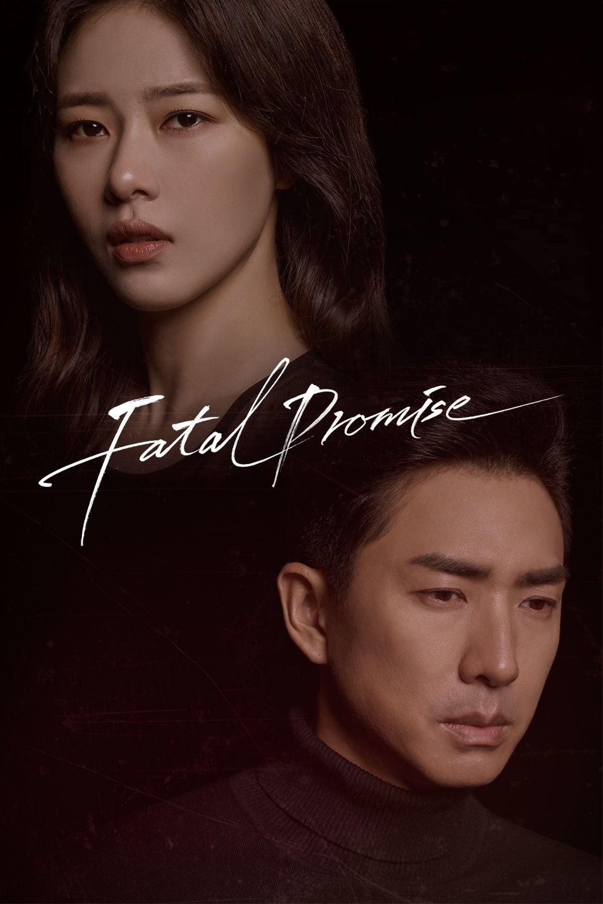 Fatal Promise - 2020