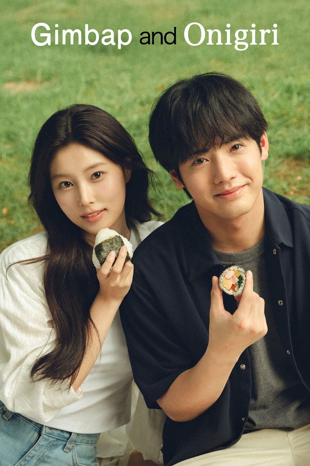 Gimbap and Onigiri - 2026