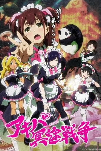 Akiba Maid Sensou - · 2022