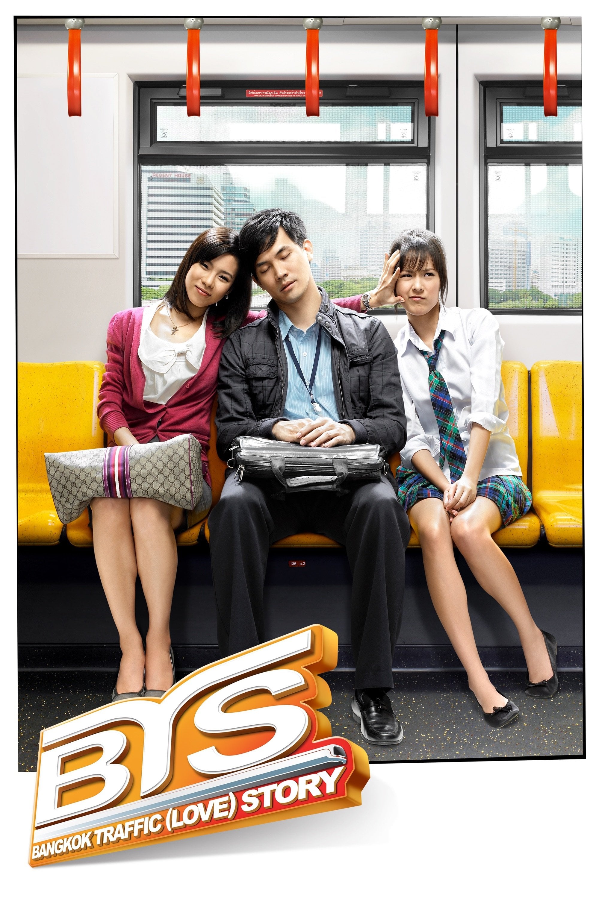 Bangkok Traffic (Love) Story - Adisorn Trisirikasem · 2552