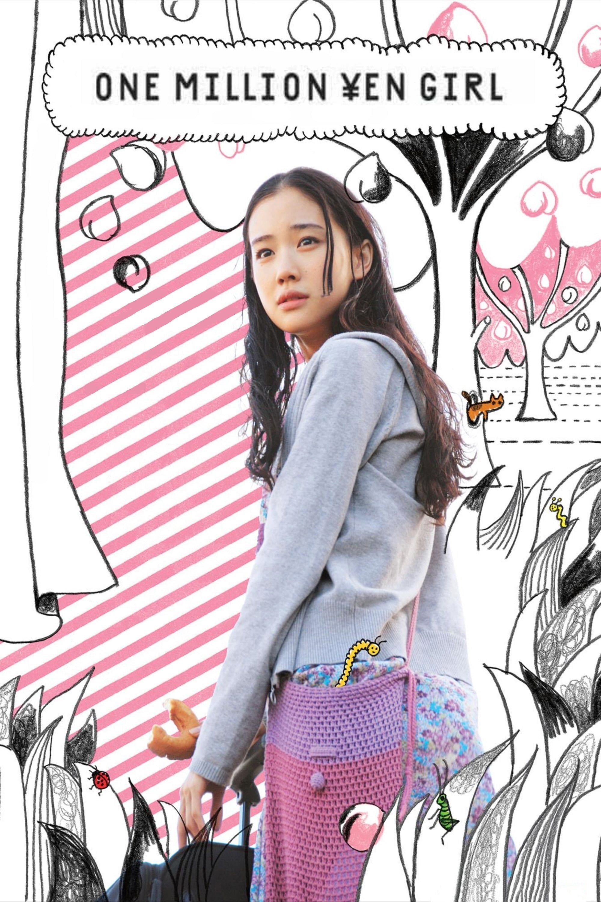 One Million Yen Girl - Yuki Tanada · 2008