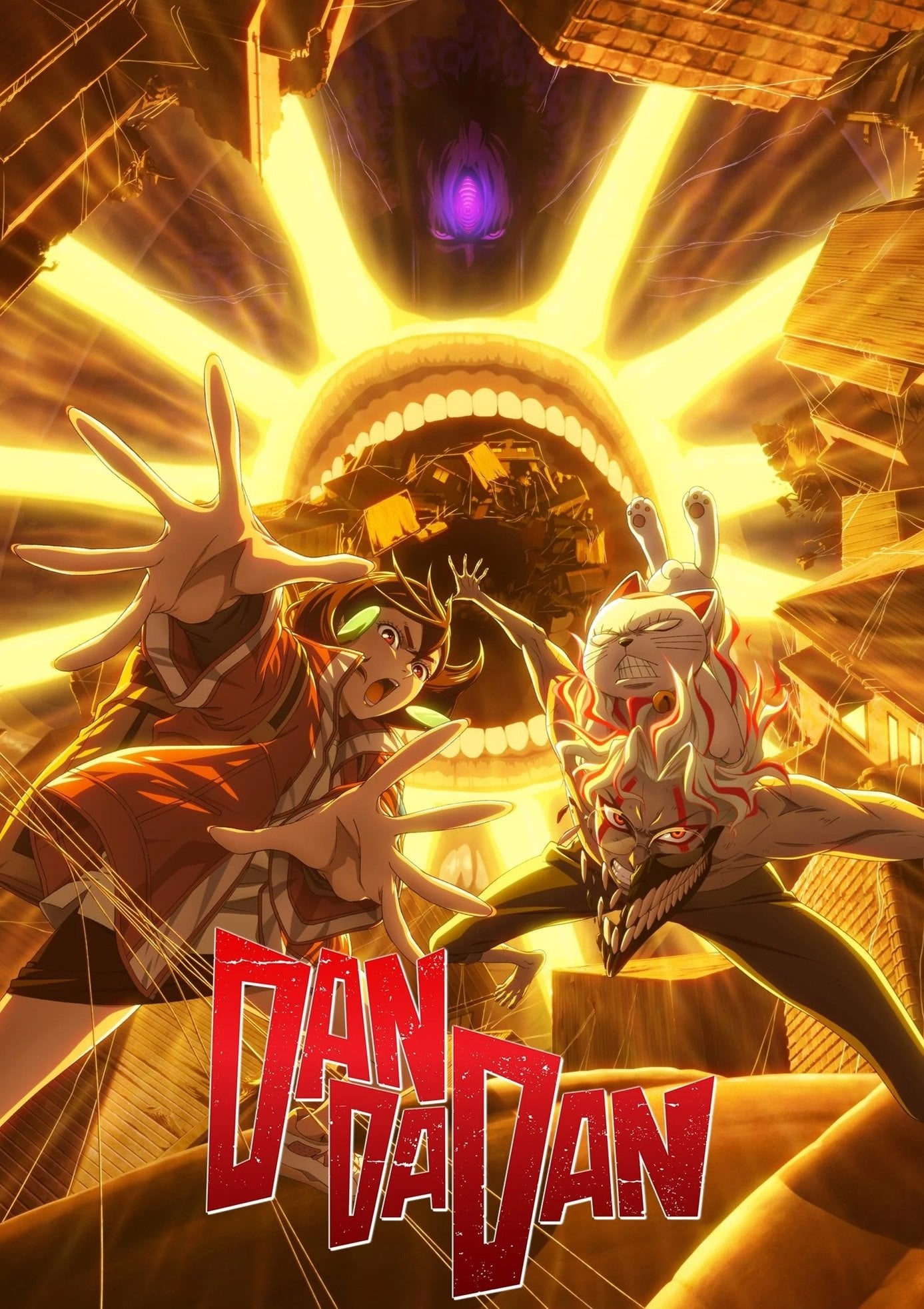 DAN DA DAN: Evil Eye - Abel Gongora · 2025