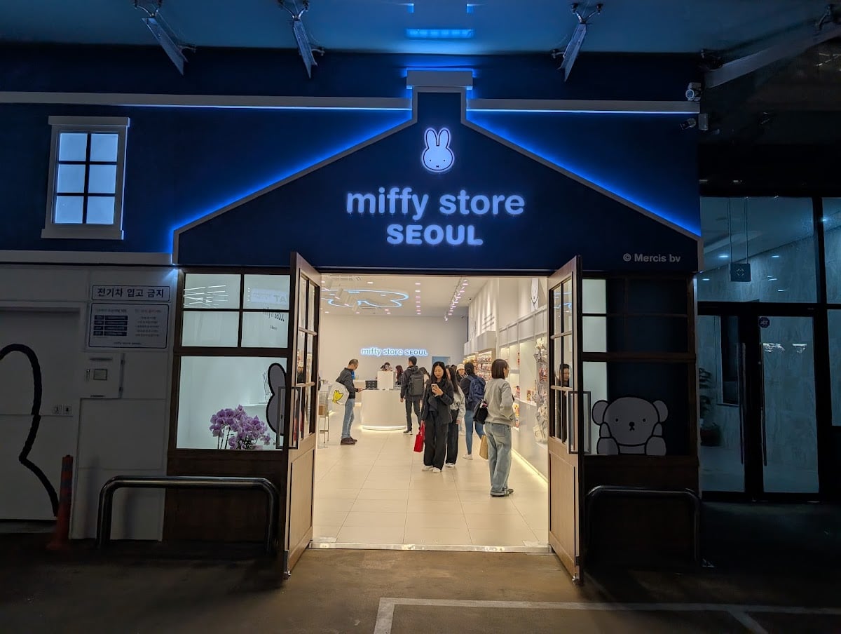 Miffy Store