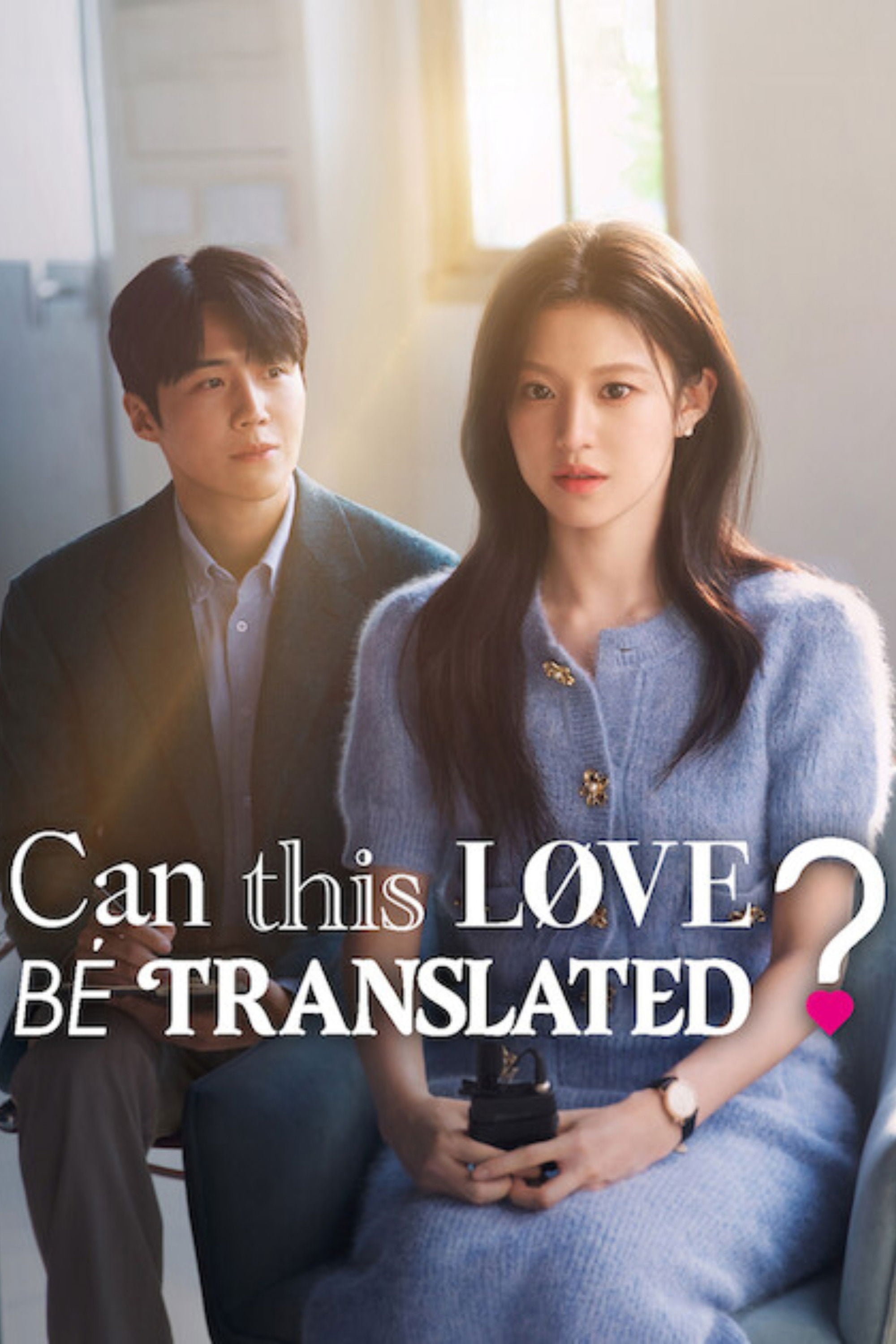 Can This Love Be Translated? - Yoo Young-eun · 2026