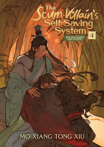The Scum Villain's Self-Saving System: Ren Zha Fanpai Zijiu Xitong (Novel) Vol. 4 - Mo Xiang Tong Xiu • 2022