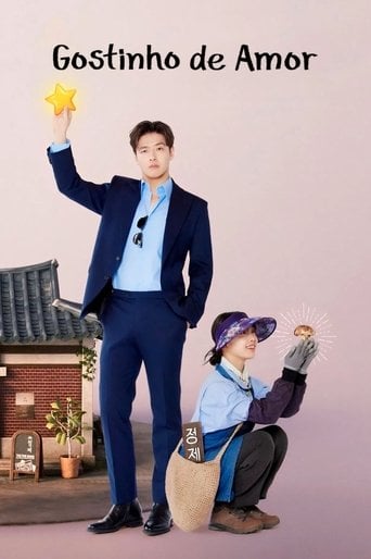 Gostinho de Amor - Park Dan-hee · 2025