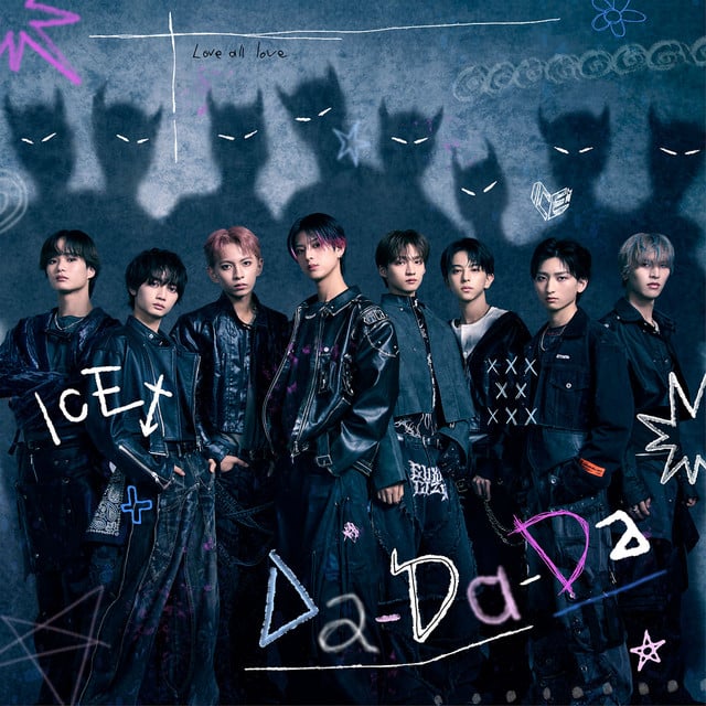 ロボハ - Song · ICEx