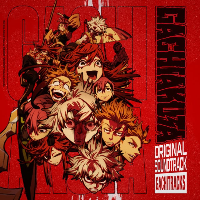 Outlaws Get No Entry - Track · Taku Iwasaki