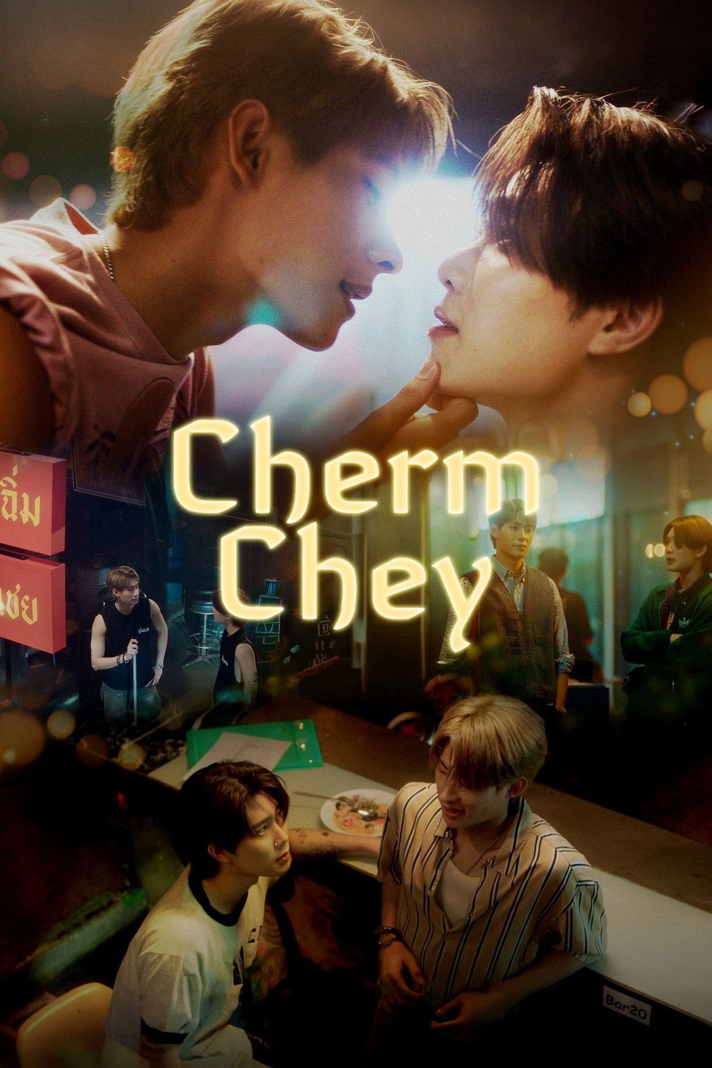 ChermChey - Nottakorn · 2026