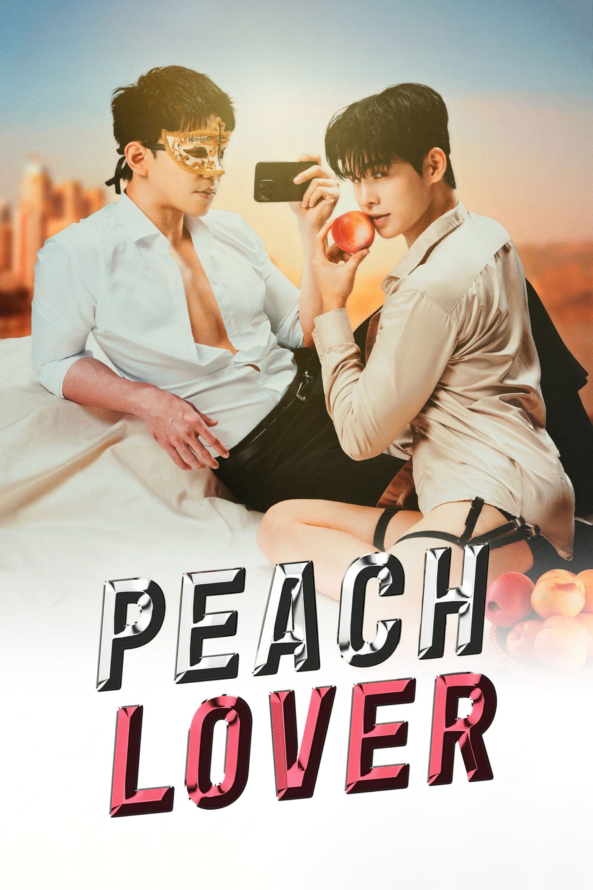 Peach Lover - 2026