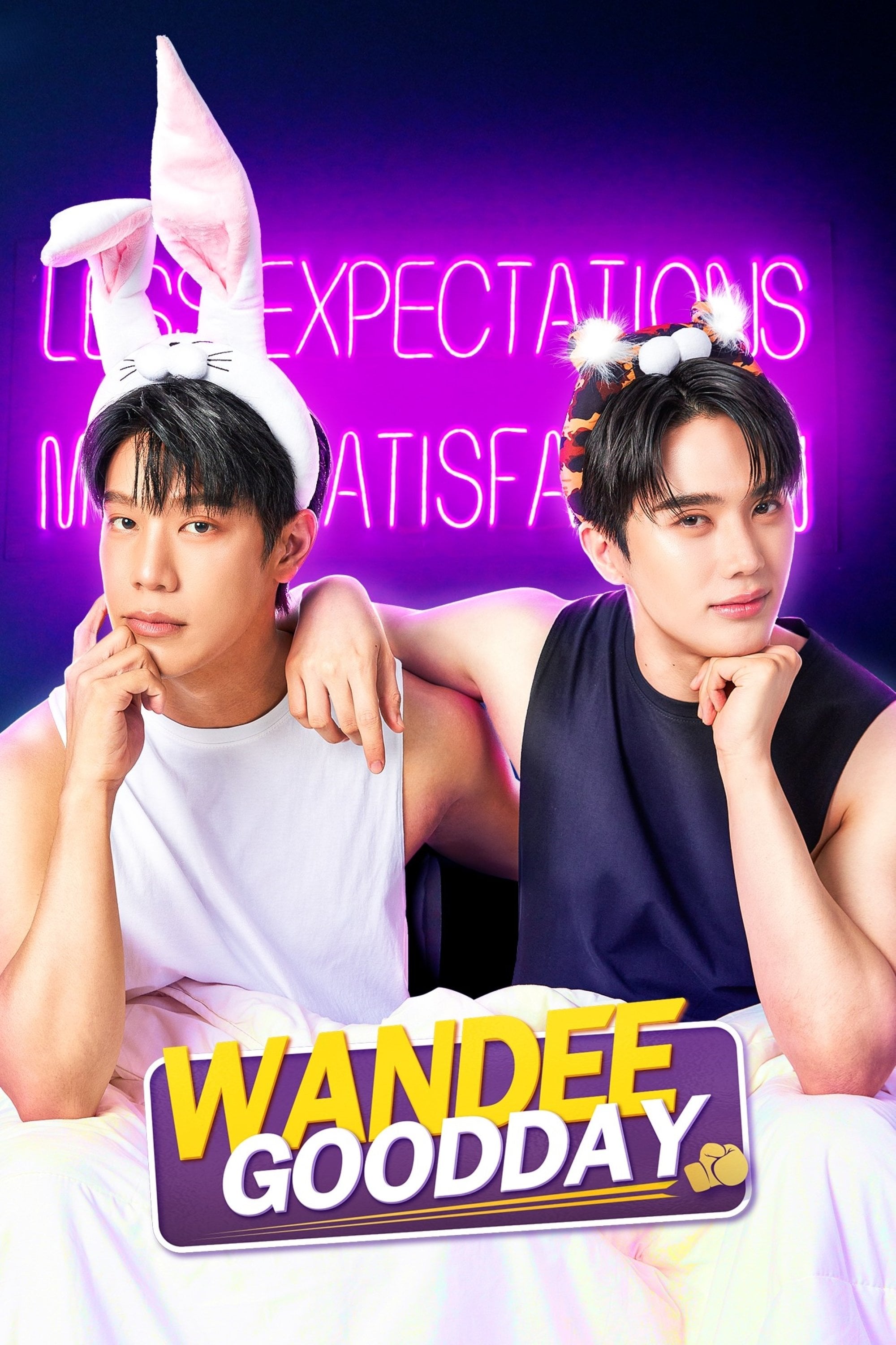 Wandee Goodday - Nottakorn · 2024