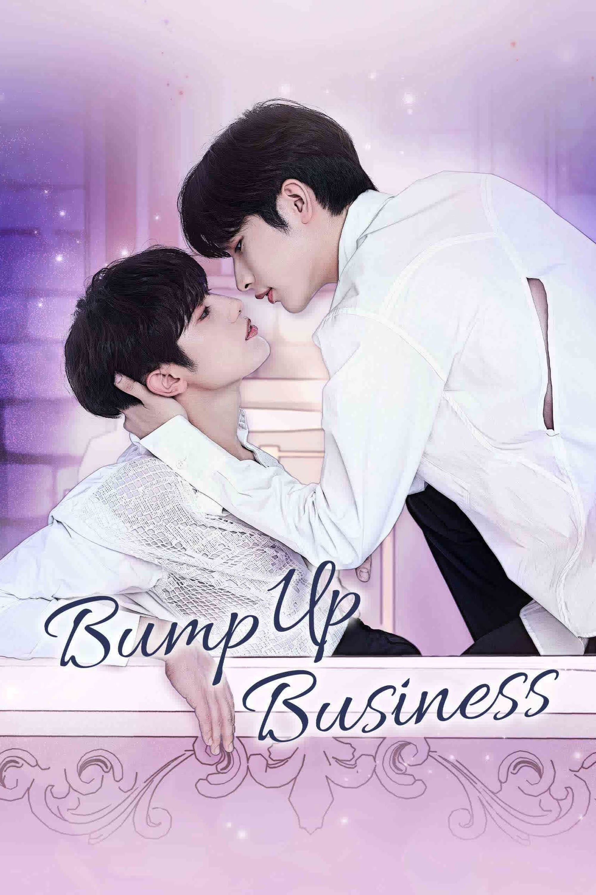 Bump Up Business - Lee Chang Han · 2023