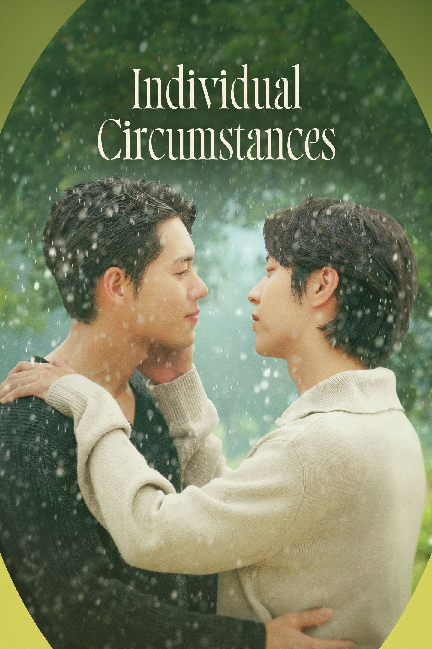 Individual Circumstances - 2023
