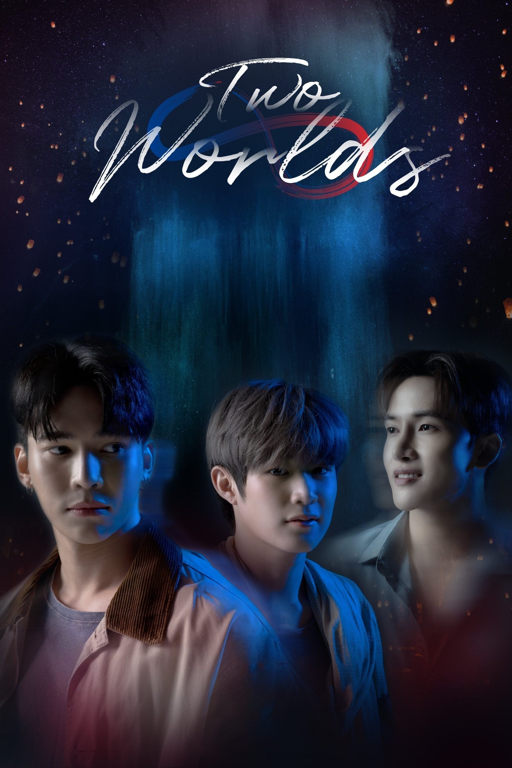 Two Worlds - Prang · 2024